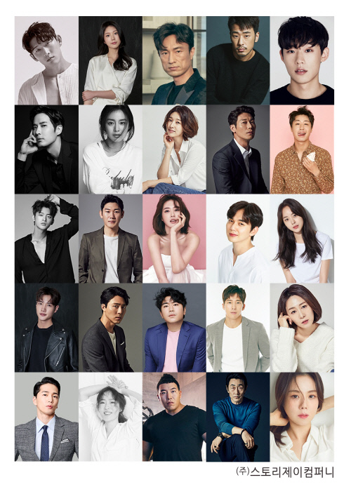 김태희부터 허준호까지..'군주' 제작사 신생 자회사로 대거 이적