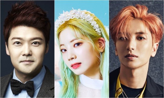 전현무X다현X이특, 추석 특집 '아육대' MC 낙점 [공식]