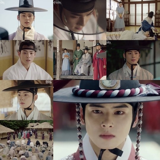 '신입사관 구해령' 차은우, '공감+결단력' 갖춘 성장형 캐릭터