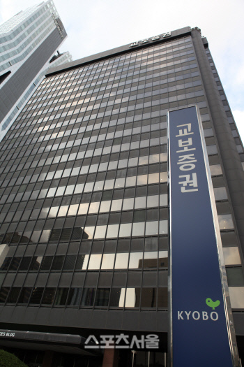 교보증권 "MSCI 지수 8월 변경, 국내 증시 충격 제한적"