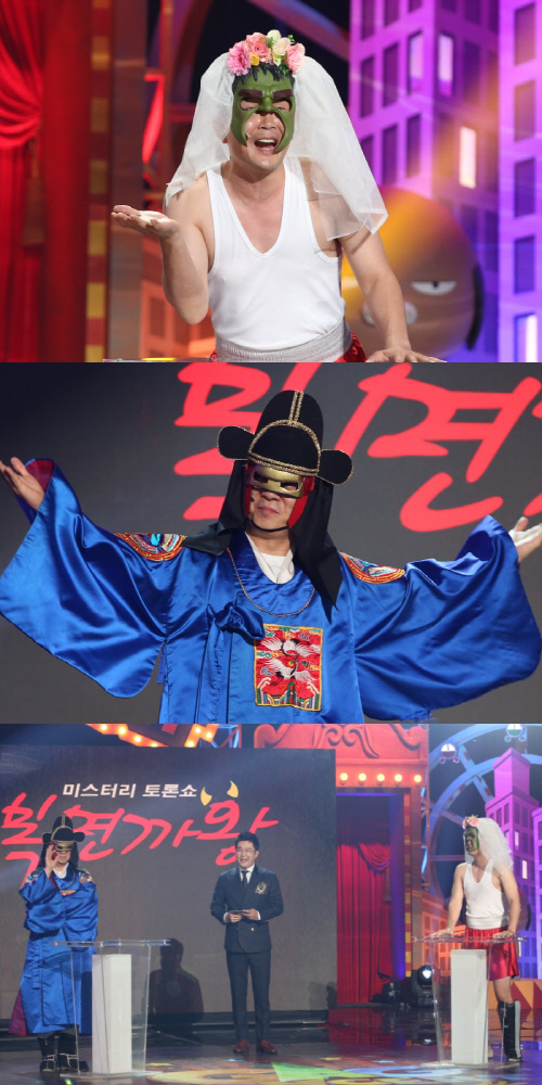 '개그콘서트' 새 코너 '복면까왕', 정체불명 개그맨들+더 강력해진 혀로 돌아왔다