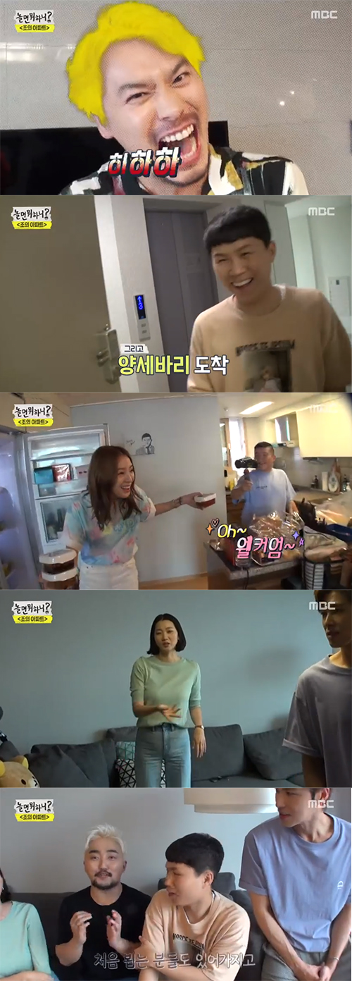 '놀면 뭐하니' 유일한→아이린, 뉴페이스들 '조의 아파트'에 집결