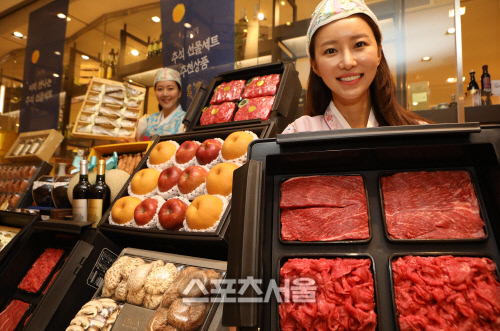 [포토] 롯데百, 성큼 다가온 추석 선물 '맛집세트'로