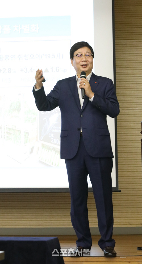 [롯데쇼핑 홍보실-롯데마트]