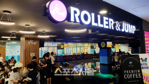 [롯데쇼핑 홍보실-롯데마트] 케이트장]