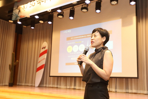 [KT_ъ쭊7]5G _≫떚鍮꾪떚 異쒕쾾