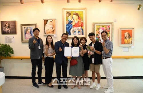 양주시 장애인종합복지관, 발달장애인 작가 양서연 홍보대사 위