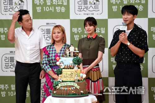 [포토] 이서진-박나래-정소민-이승기, 리틀 포레스트로 만나요~