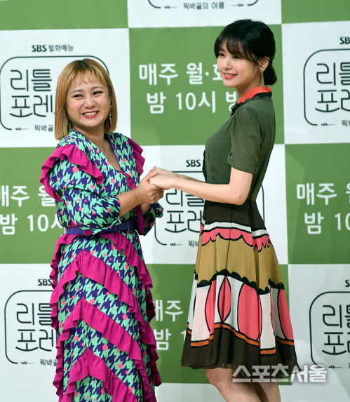 [포토] 박나래-정소민, 이건 뭘까?