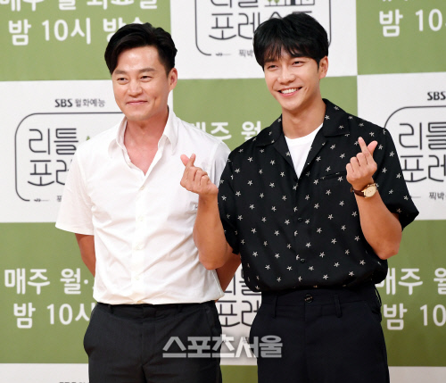 '리틀 포레스트' 이서진 "시골·아이 안 좋아해…이승기 때문에 출연"