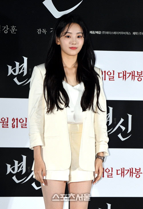 [포토]영화 '변신' 함께 한 조이현