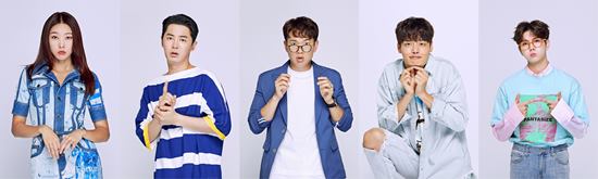 '호구의 차트', 한혜진→뉴이스트 렌 5人 출연 확정...9월 2일 첫 방송 