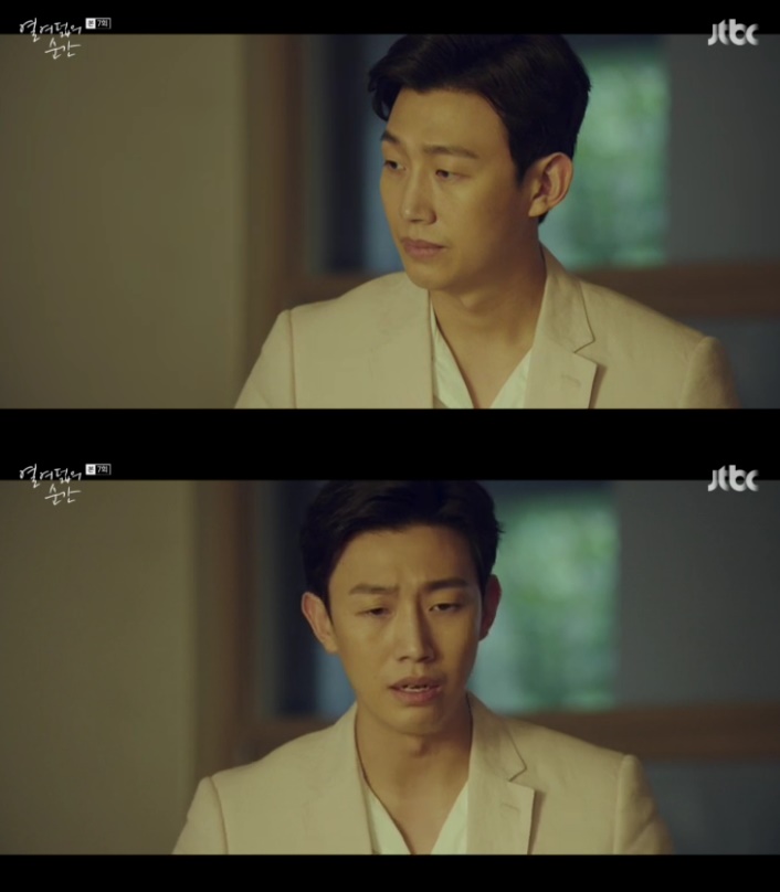 '열여덟의 순간' 신승호, 강기영에게 분노 "인서울도 아니면서 뭘 알아요"