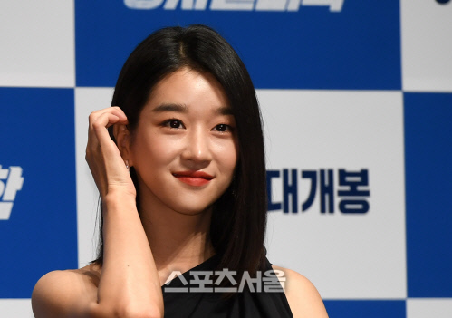 [포토]'양자물리학' 서예지, 미모 뽐내며