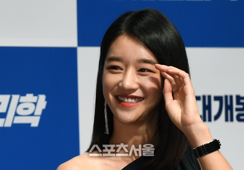 [포토]서예지, 아름다운 미소