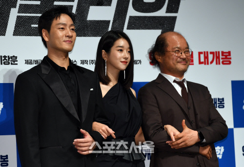 [포토]박해수-서예지-김상호, '양자물리학'에서 연기 호흡