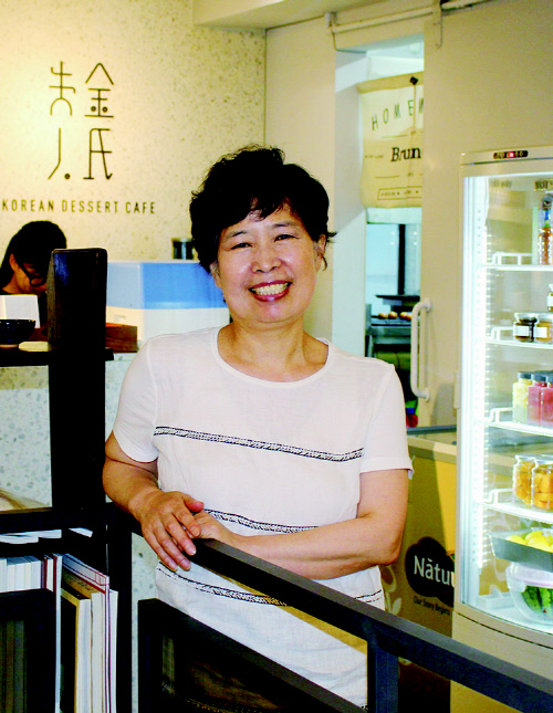 김씨부인 김명숙 대표