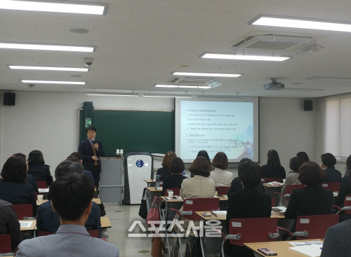 대전교육연수원, 교육전문직 혁신적 사고로 미래교육 가치 창출