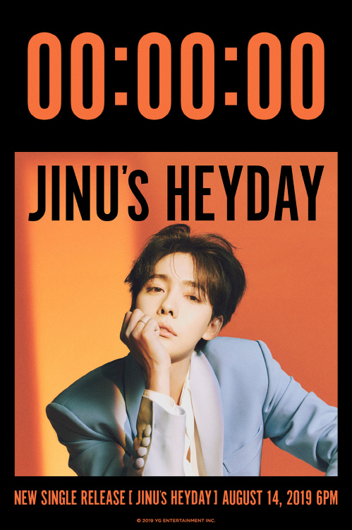 JINU_ALBUMCOUNTER