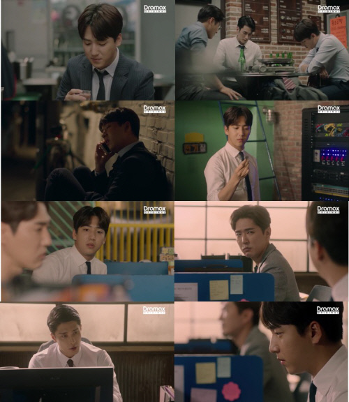 '레벨업' 차선우, 마지막에 성훈 배신하나…수상쩍은 움직임