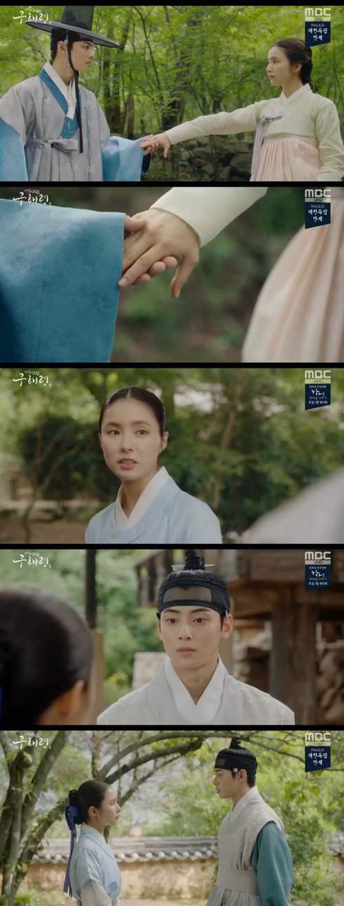 "다른 뜻 있어"…'신입사관 구해령' 신세경♥차은우, 마음 通했다[SS리뷰]