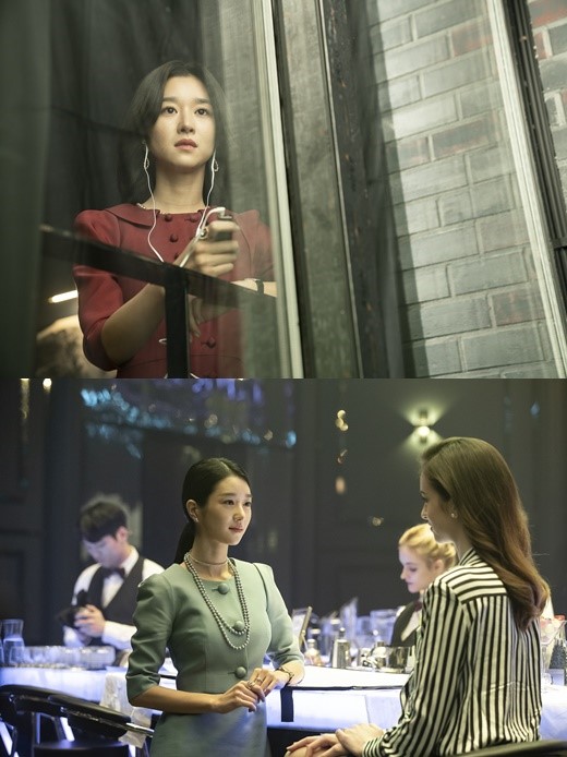 '양자물리학' 서예지, 팔색조 매력 담긴 스틸 공개…카리스마 발산