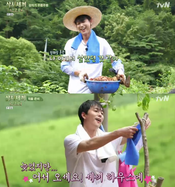 '삼시세끼' 정우성, 감자캐기→세수도 화보…일상이 '청춘 드라마'