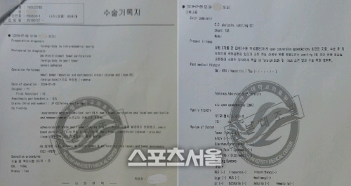 [단독] 수원 백성병원, 40대 환자에 '거즈' 넣은 채 맹장수술 논란