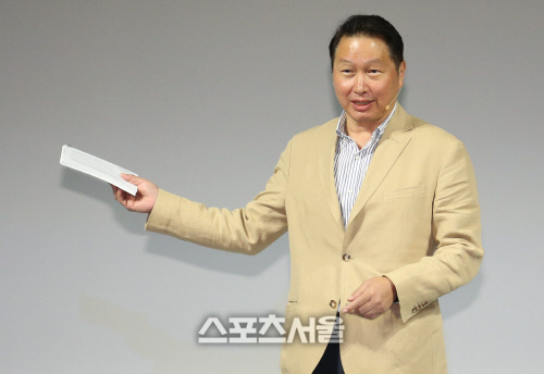 최태원 회장 "경영환경 변화…인적자본에 과감한 투자 절실한 시점"