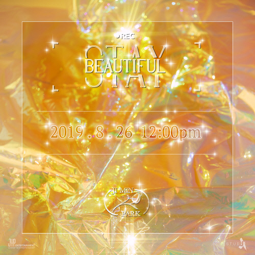 박지민, 26일 새 디지털 싱글 'Stay Beautiful' 발표…JYP와 '유종의 미'