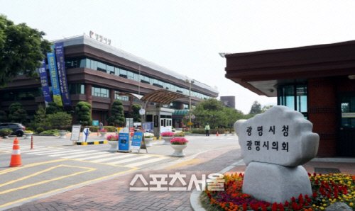 광명시, 양질의 수돗물 안정적 공급...2035년 목표 수도정비기