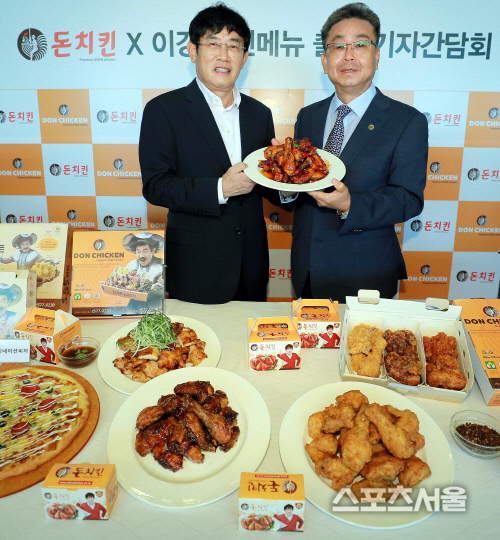 [포토] 이경규, '허니마라 치킨'을 공개합니다~