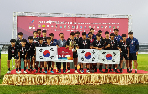 190820 성남FC U15, ‘2019 제주국제유스축구대회’ 준우승