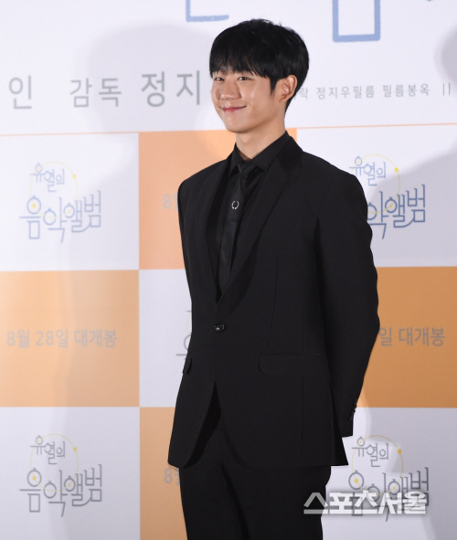 [포토] 정해인, 가슴 설레일...미소~!