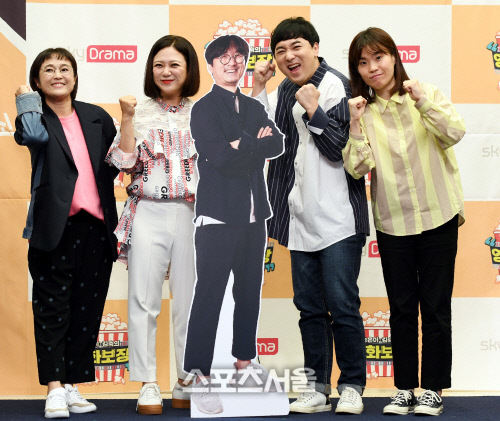 [포토] 송은이-김숙-황제성-박지선, '영화보장' 화이팅!