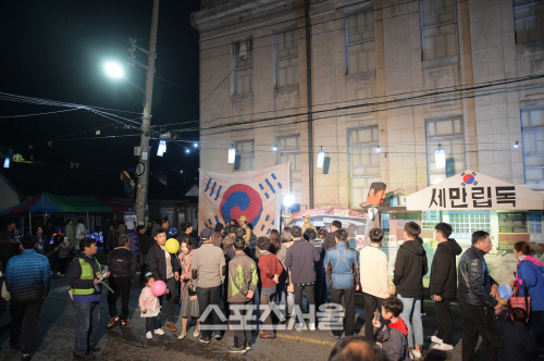 목포시 사진