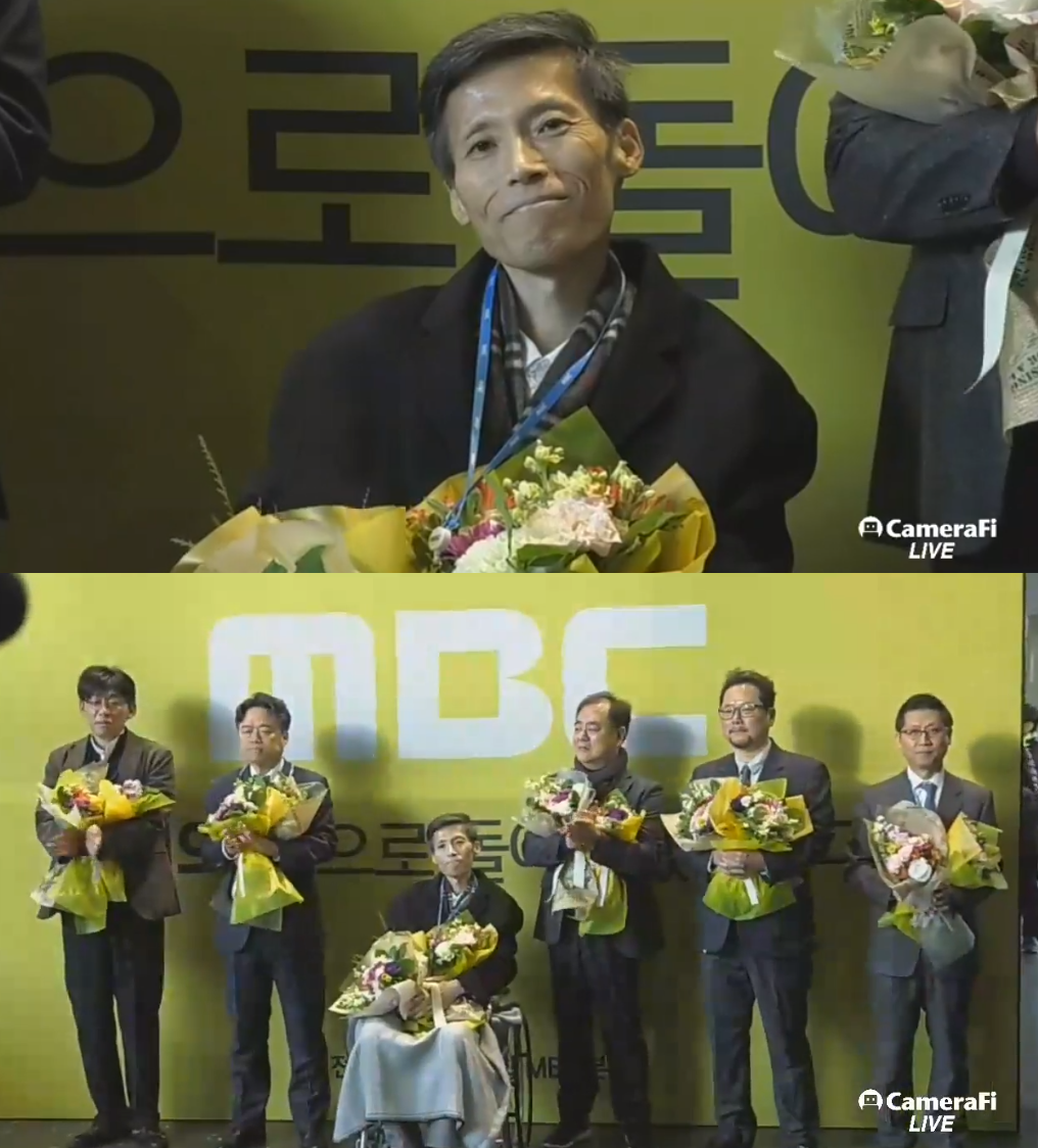 이용마 MBC 기자, 복막암 투병 중 별세…향년 50세