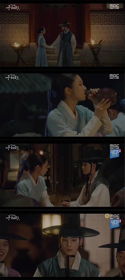 '신입사관 구해령' 신세경, "내 사랑" '♥ 차은우'에 눈물의 키스 (종합)