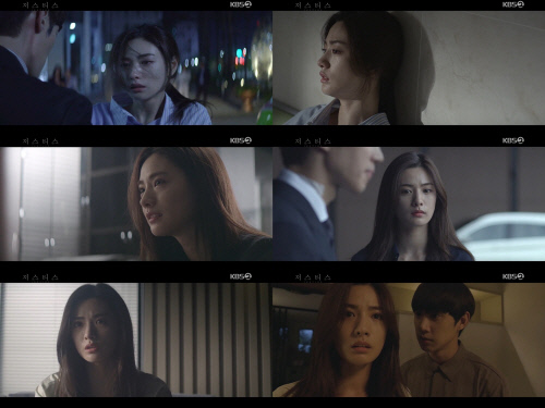 '저스티스' 나나, 현실감 100% 연기로 절정의 감정몰입 선사