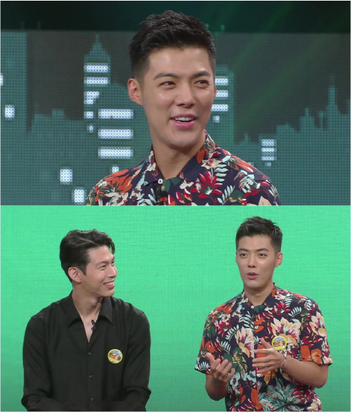 '배틀트립' 강남, 운동하는 여친 이상화 덕에 다이어트 성공