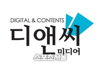 디앤씨미디어ci