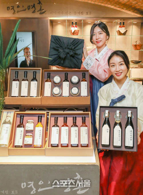 현대백화점_명인명촌 선물세트 01