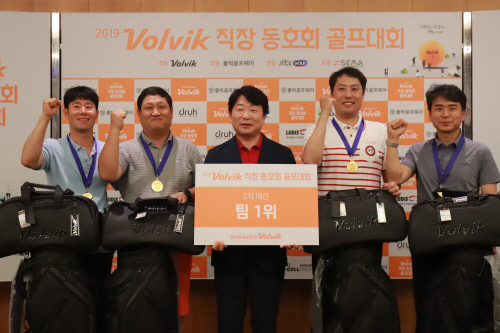 볼빅 직장 동호회 골프대회 2차대회 그린워크 우승