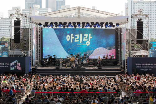 2018 아리랑 공연 현장