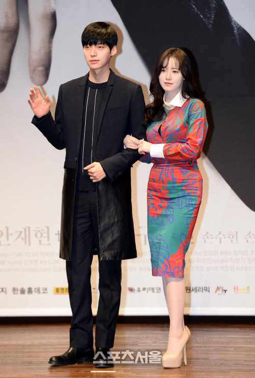 [SS포토]KBS2TV 새 월화극 \'블러드\'의 주인공을 맡은 안재현과 구혜선