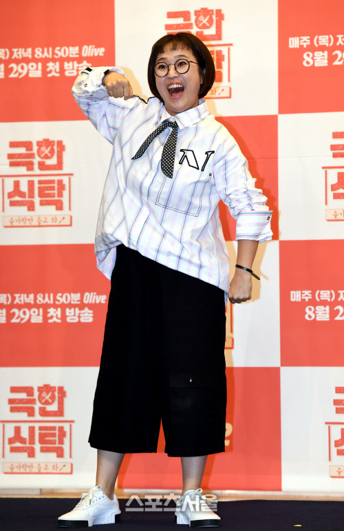 [포토]'극한식탁' 송은이, '한식요리자격증 김용만 초대하고파!'