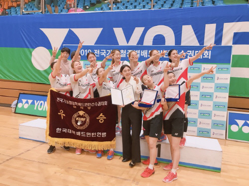 백석대-한국체대, 가을철종별배드민턴선수권 남녀대학부 정상