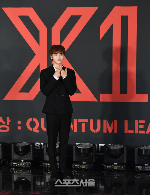 [포토]송형준, 엑스원으로 출격합니다!
