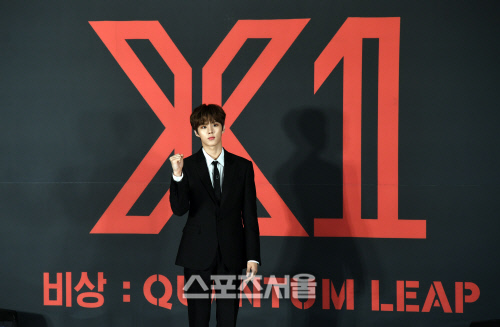 [포토]김우석, 엑스원(X1) 파이팅!