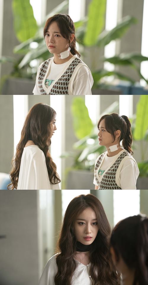 '너의 노래를 들려줘' 김세정X박지연, 일촉즉발 대치 포착...살벌한 눈빛